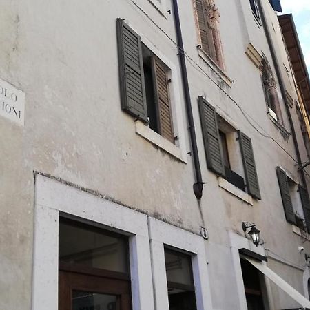 Il Panorama Di Giulietta Διαμέρισμα Βερόνα Εξωτερικό φωτογραφία