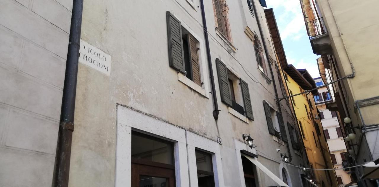 Il Panorama Di Giulietta Διαμέρισμα Βερόνα Εξωτερικό φωτογραφία