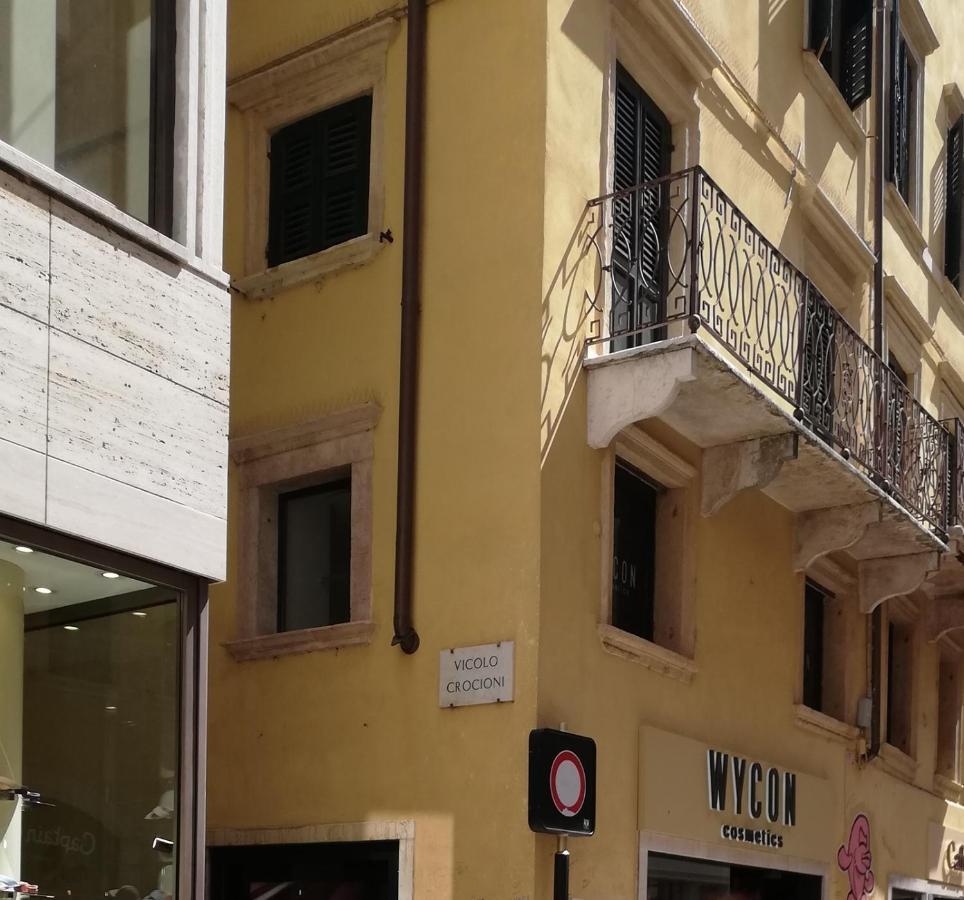 Il Panorama Di Giulietta Διαμέρισμα Βερόνα Εξωτερικό φωτογραφία